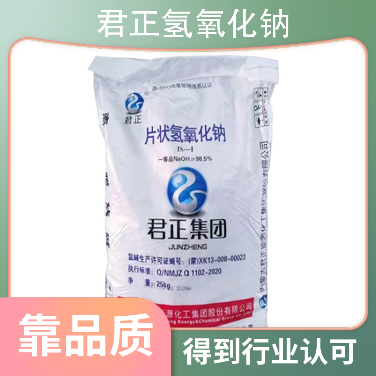 天天操美女骚屄视频
